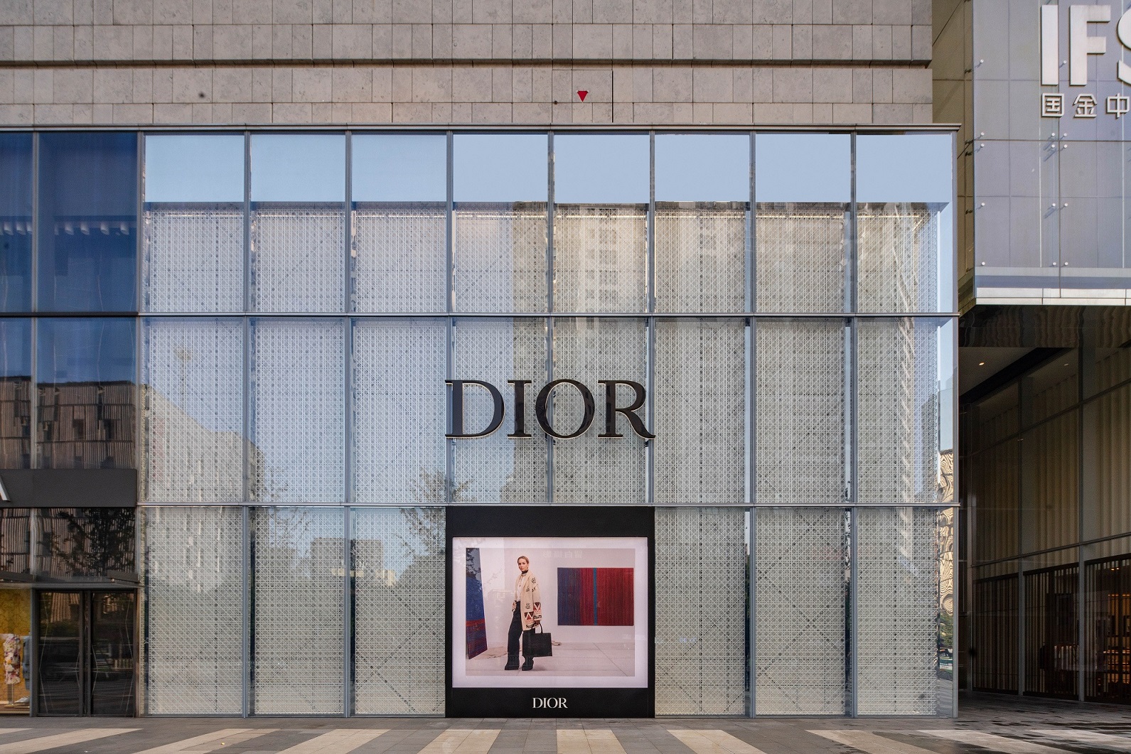 Dior: All About the French Luxury Brand, Highsnobiety