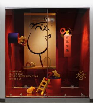 chinese new year window display