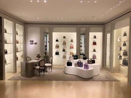 Arsenal New York, Dior Interior, New York, January 2021
