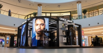 Giorgio Armani CODE Parfum