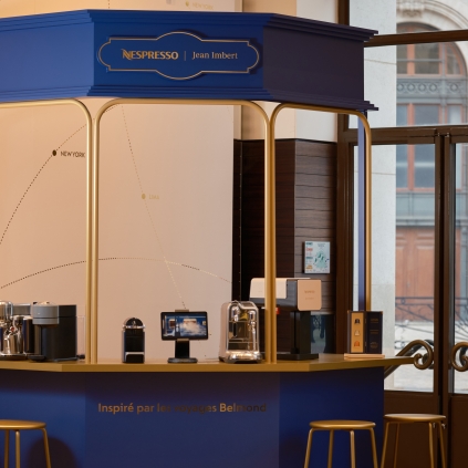 Nespresso Festive 2024
