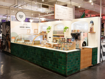 Seed + Mill Renovation