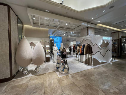 Moncler Teddy Pop-up