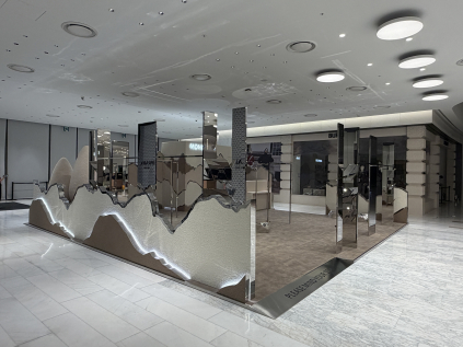 Moncler Teddy Pop-up