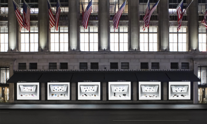 ACCESSORY FOCUS WINDOWS