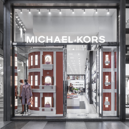 MMK S25 Visual concept