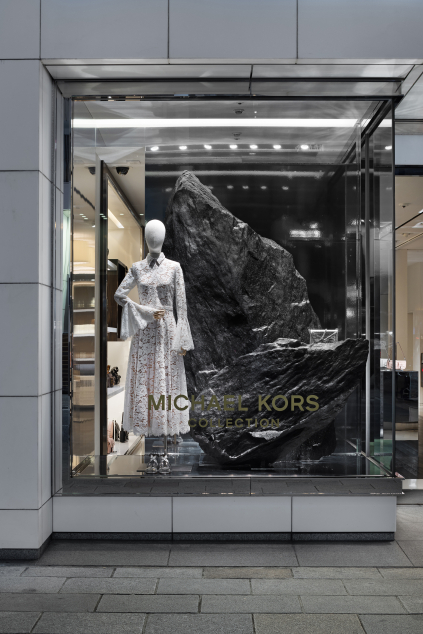 MKC S25 Visual Concept