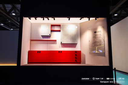 Gempure booth design 