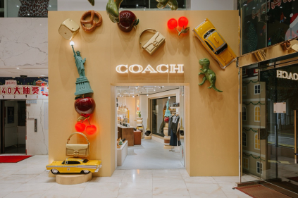 Coach Hong Kong Causeway Bay 