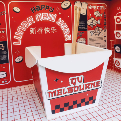 QV Melbourne x Lunar New Year