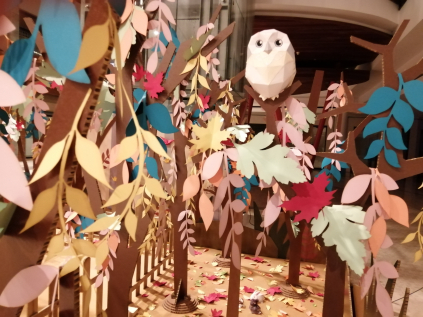 Paper Forest